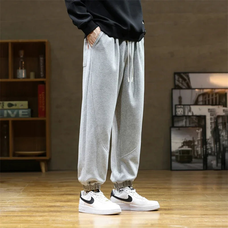 Branton Drawstring Sweatpants