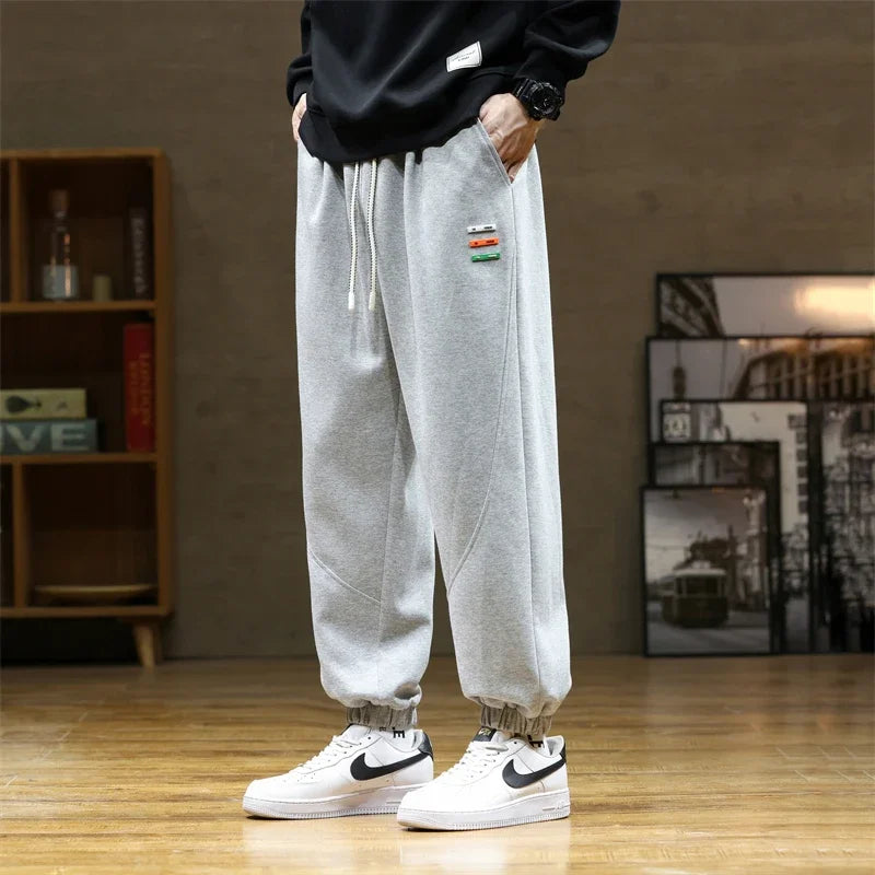 Branton Drawstring Sweatpants